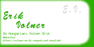 erik volner business card